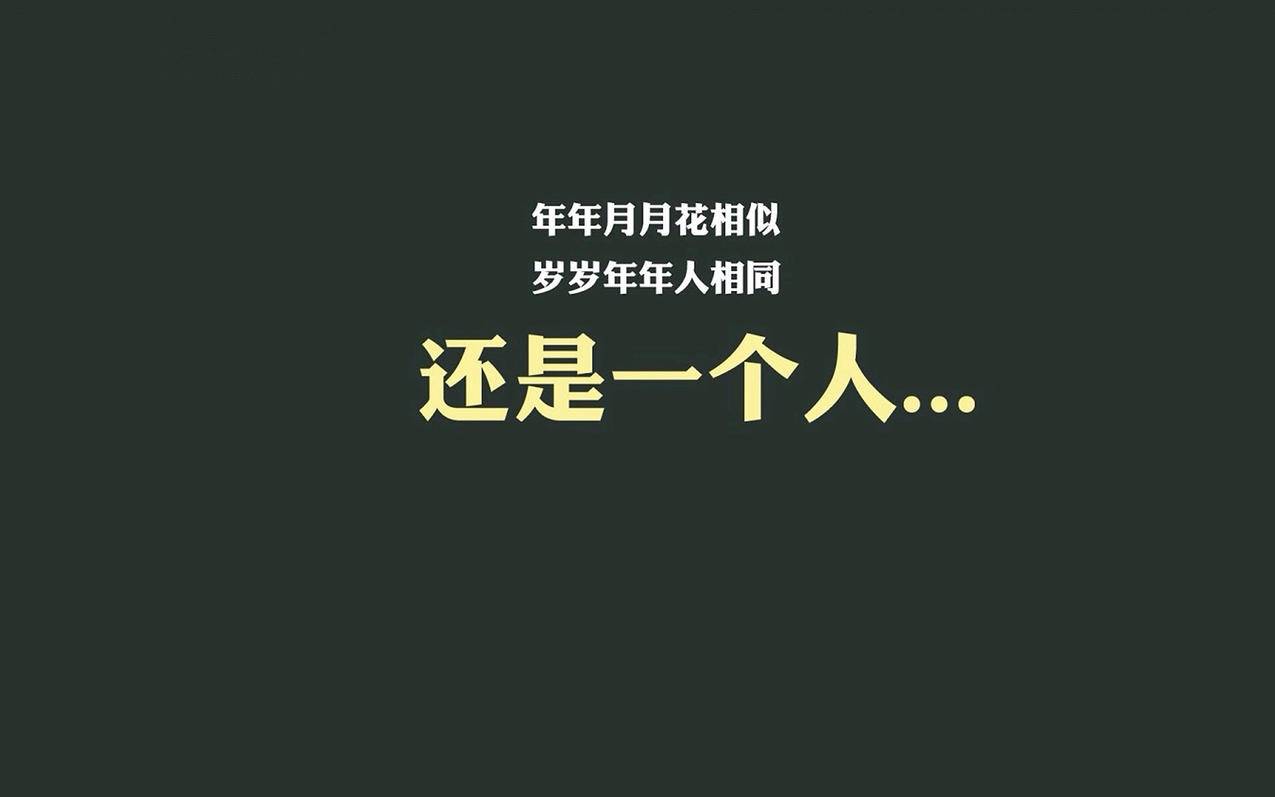 hero-image